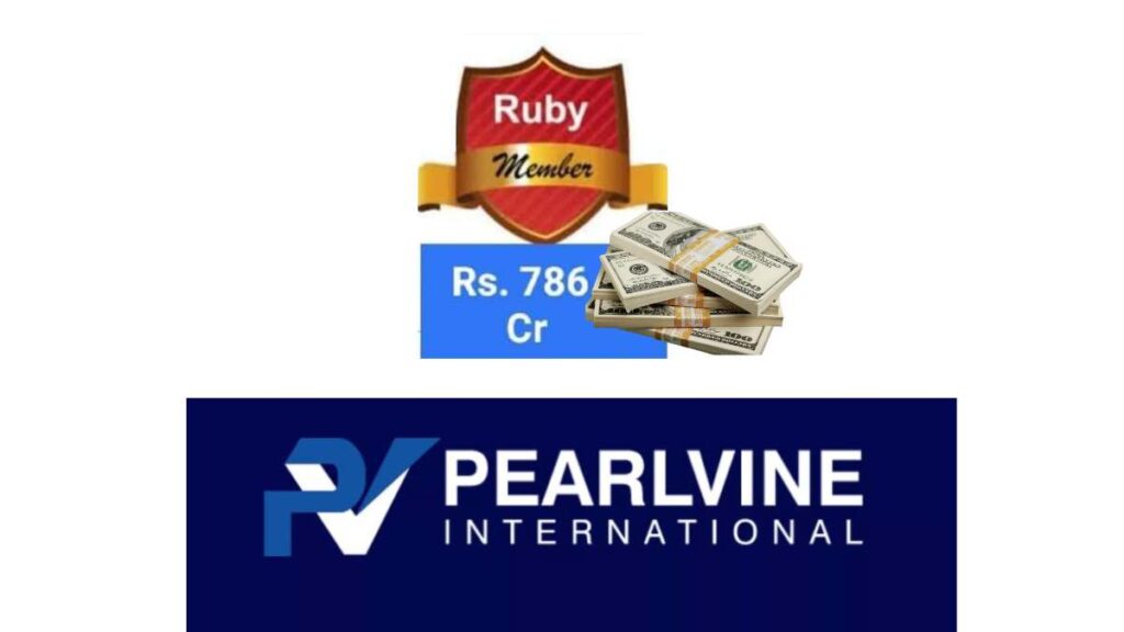 Auto Pool Earnings for Ruby Rank Pearlvine International-pearlvine.org
